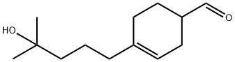 香精与香料(5)-非花香香气分类