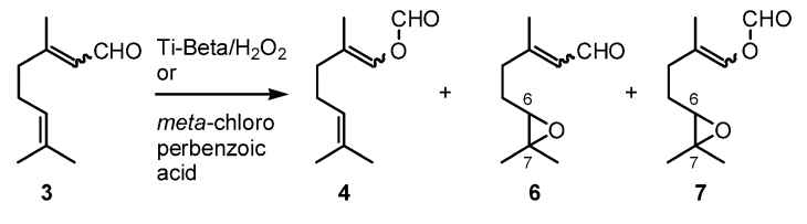 香精与香料(63)——甜瓜醛