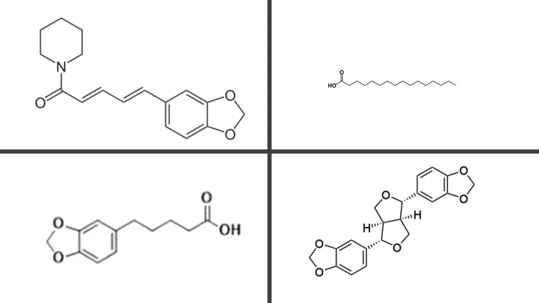 香精与香料(102)-荜茇