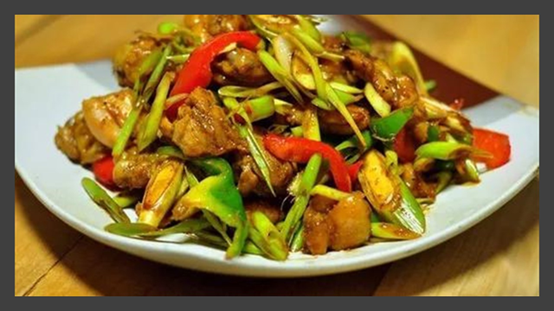 香精与香料(110)—茅香