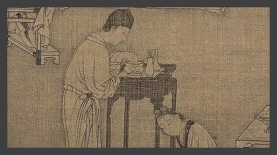 香精与香料(110)—茅香