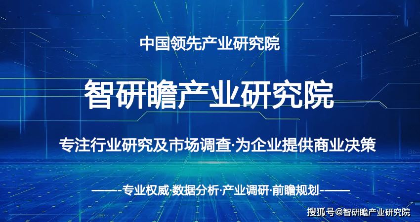 2022-2028年中国香薰蜡烛市场研究及前瞻分析报告