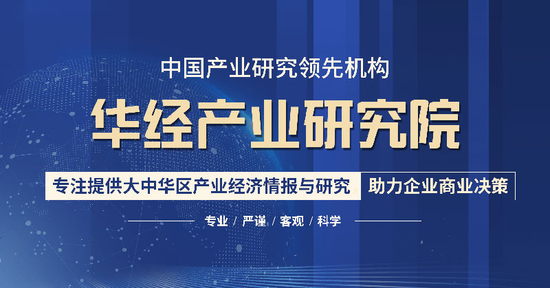 2022-2027年中国洁厕剂市场运行动态及行业投资潜力预测报告