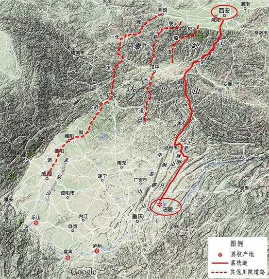 香精与香料(162)—荔枝