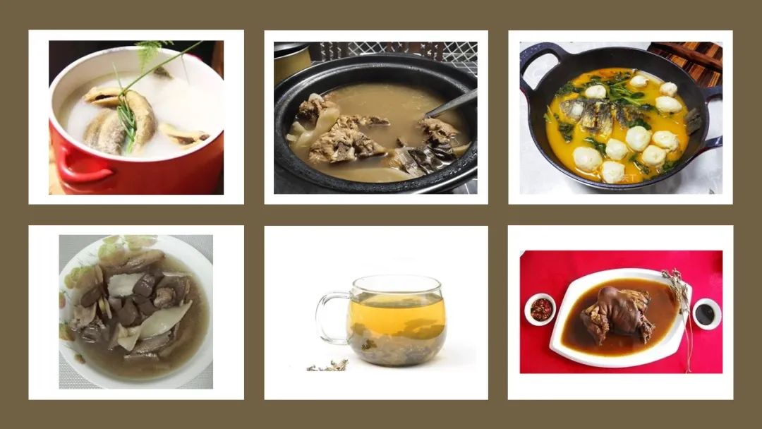 香精与香料(177)—溪黄草