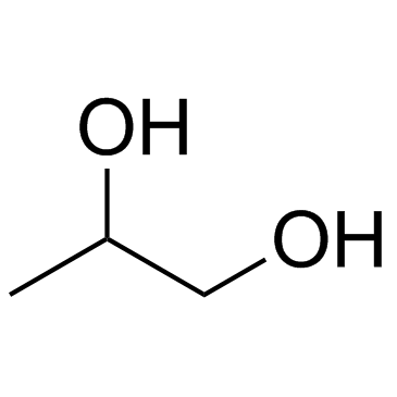 6种常见的香精溶剂