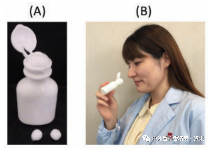 新型去异味香水的开发与设计